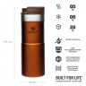 Термокружка Stanley Classic Neverleak 0,35 л, темно-янтарная (10-09855-010)