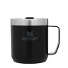 Термокружка Stanley Classic с ручкой 0,236 л, чёрная 10-11444-051